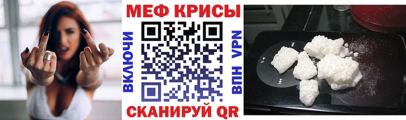 ТГК Донской