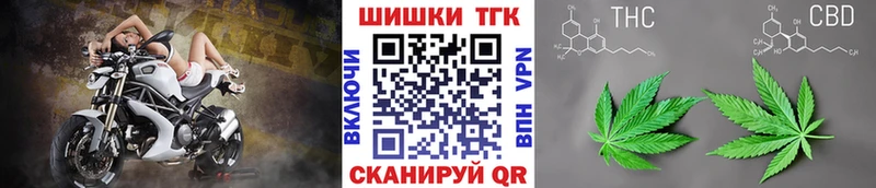 Купить наркотики сайты Донской МАРИХУАНА COCAIN ГАШ Галлюциногенные грибы МЕФ APVP АМФ