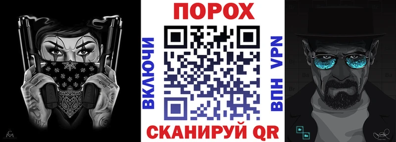 АМФ VHQ Донской