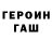 Amphetamine VHQ Dmitrii Shipkov