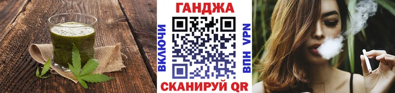 цена OMG как зайти Печенье с ТГК конопля Донской