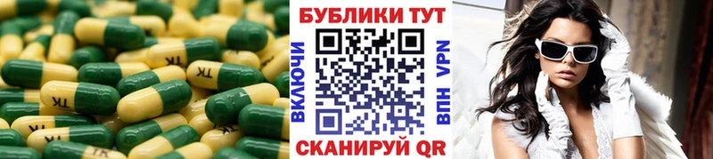 МЕГА tor  Донской  Ecstasy 280 MDMA 