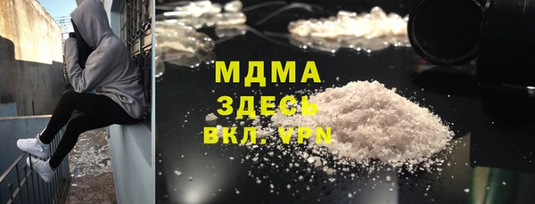 СК Вязьма