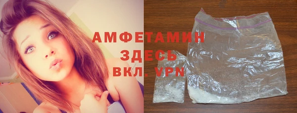 каннабис Горняк