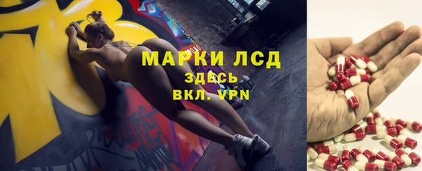 каннабис Горняк