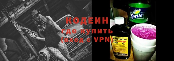каннабис Горняк