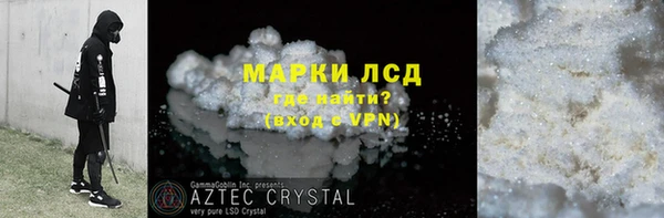 мефедрон Вяземский