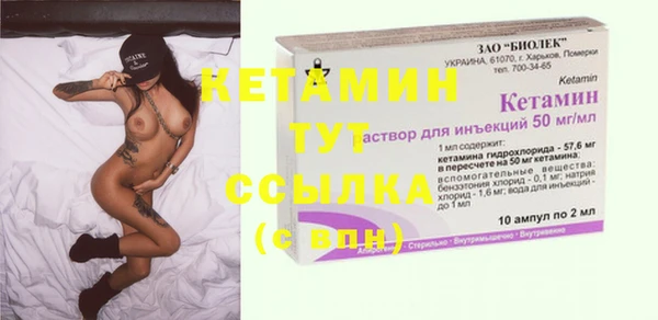 каннабис Горняк