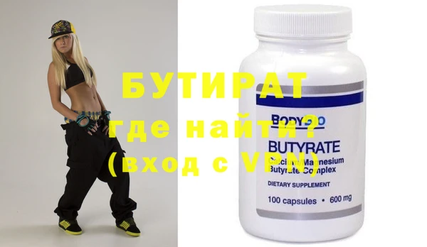 СК Вязьма
