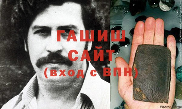 СК Вязьма