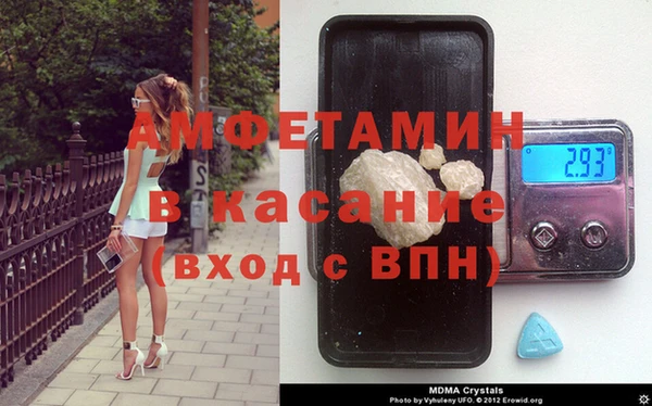 СК Вязьма