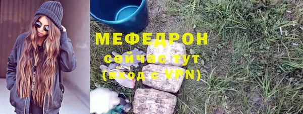 каннабис Верхнеуральск