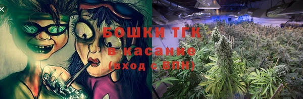 меф Вязники