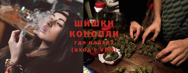меф Вязники