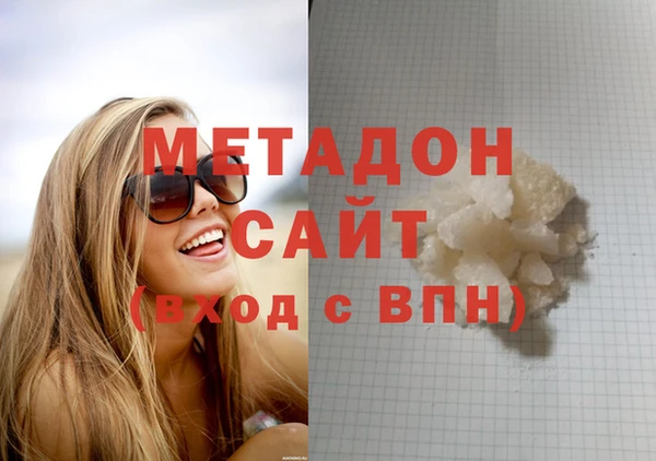 меф Вязники