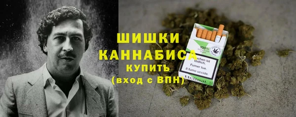 мефедрон Вяземский