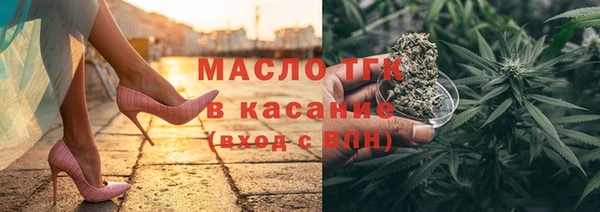 дурь Горно-Алтайск