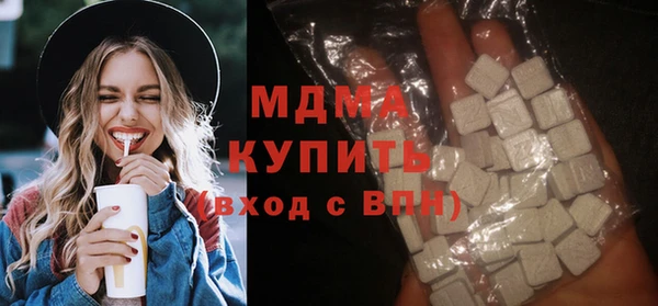 каннабис Горняк