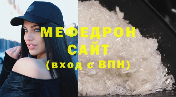 СК Вязьма