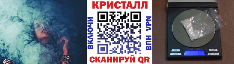 МЕТАМФЕТАМИН винт Донской