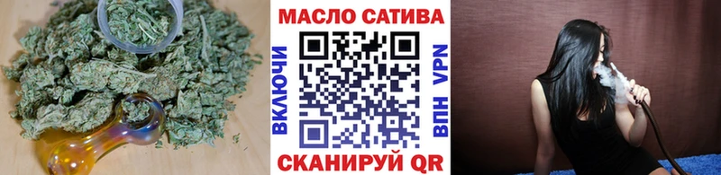Дистиллят ТГК THC oil Донской